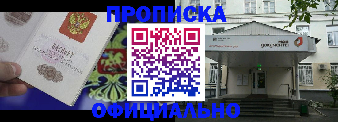 форма 3 в Лагани